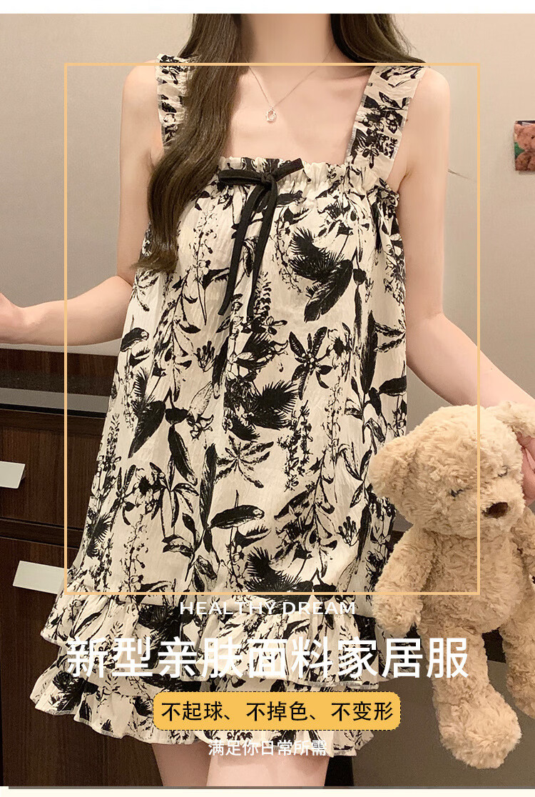 2d2fa7306e7a691a.jpg