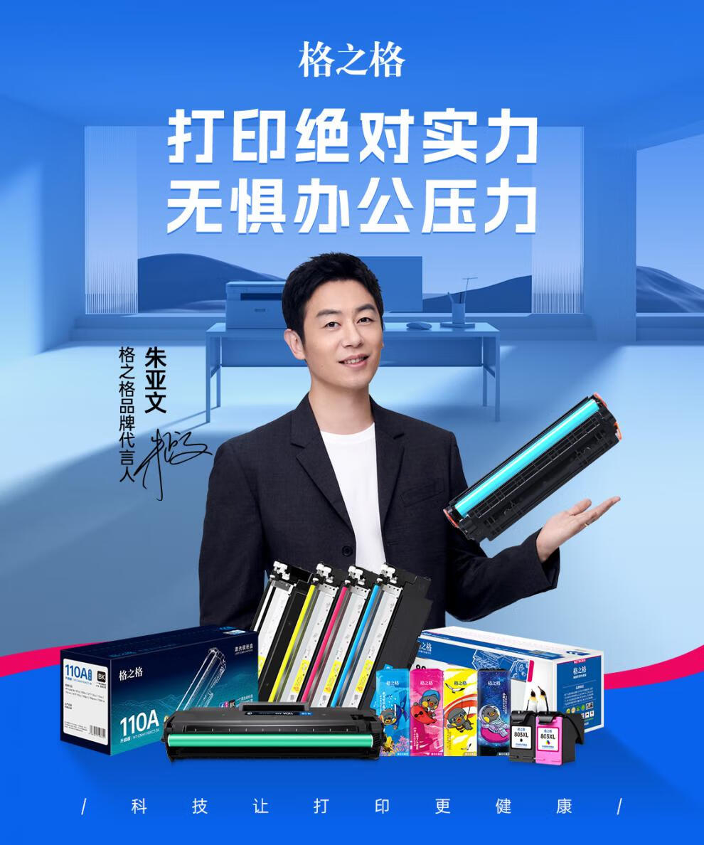 2d2fa7306e7a691a.jpg