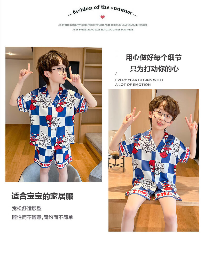 702ff5ba6601baab.jpg' style=