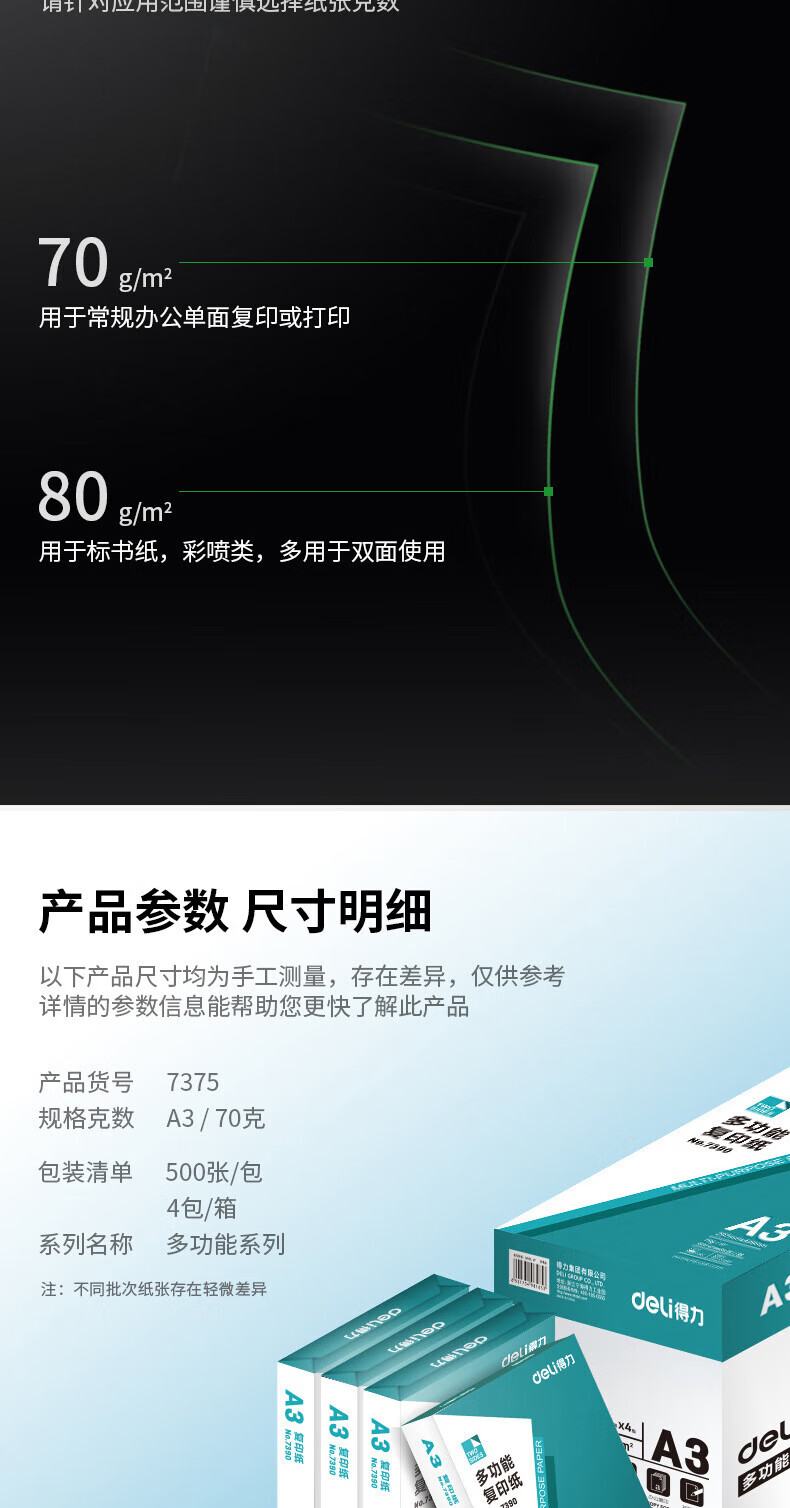 960378cb4a548eb2.jpg