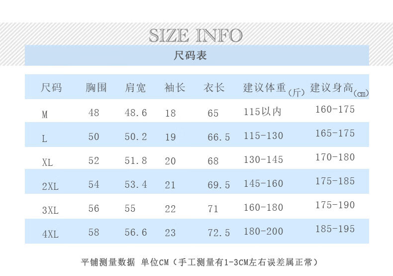 e115a22324d4fef7.jpg