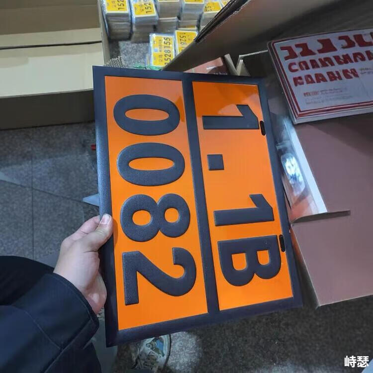 38c53a85f9070e4a.jpg