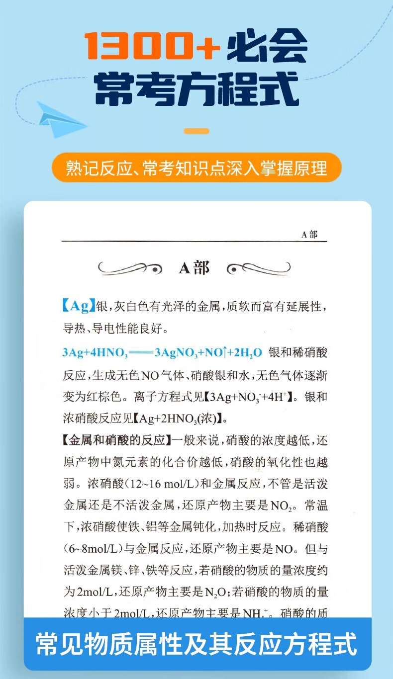 990c8eccacc8441b.jpg