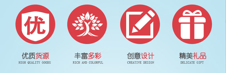 七彩钻石详情页面_04.jpg