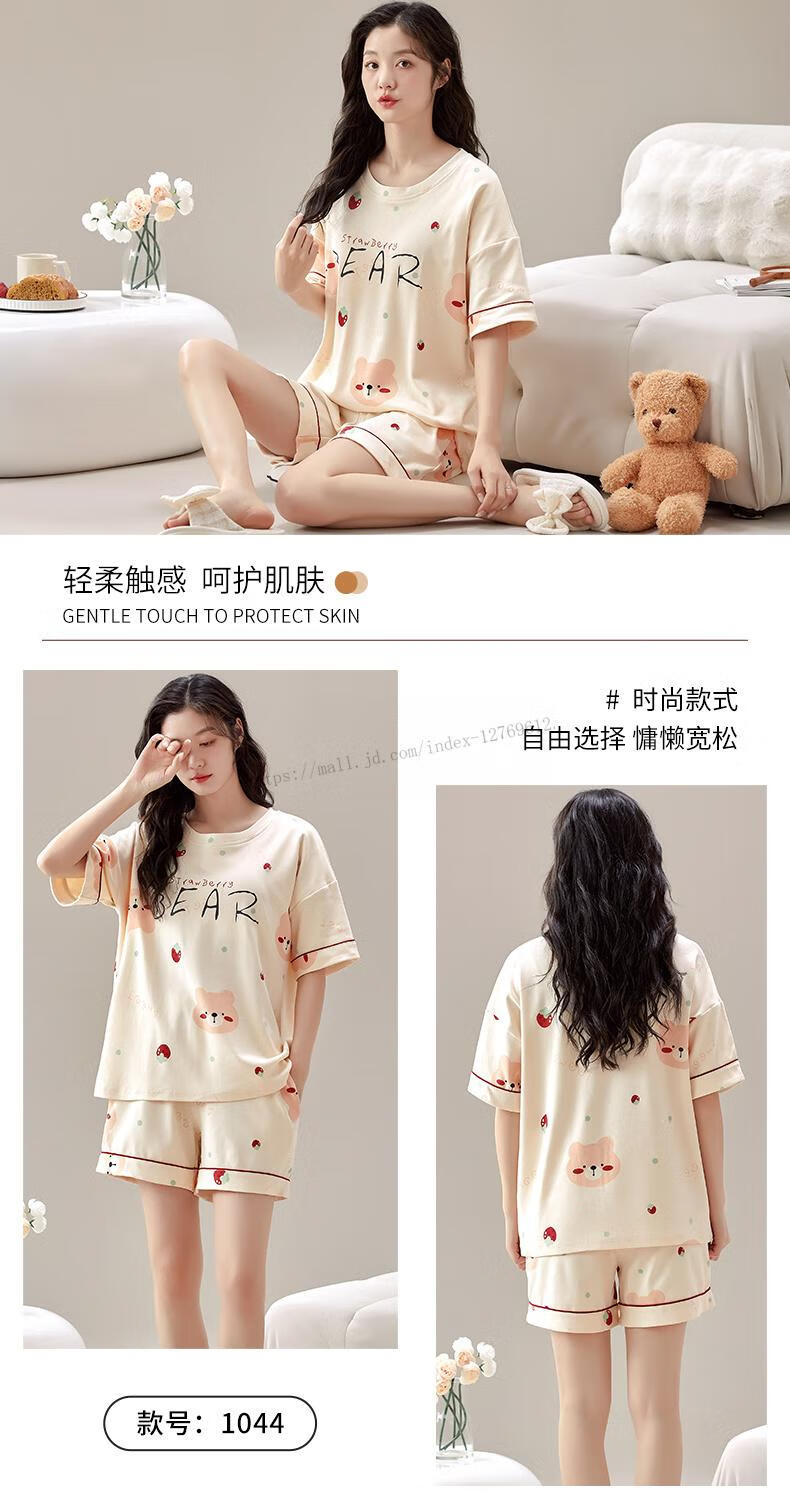 340f6e37796c5223.jpg' style=