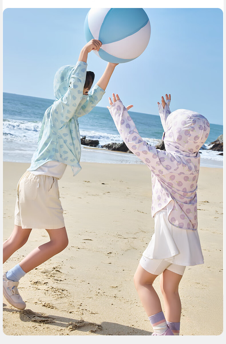 Kocotree Children's Sun Protection Clothing, Original Yarn Sunscreen Baby Air Conditioning Clothes, Breathable Cool Ice Skin Coat 17