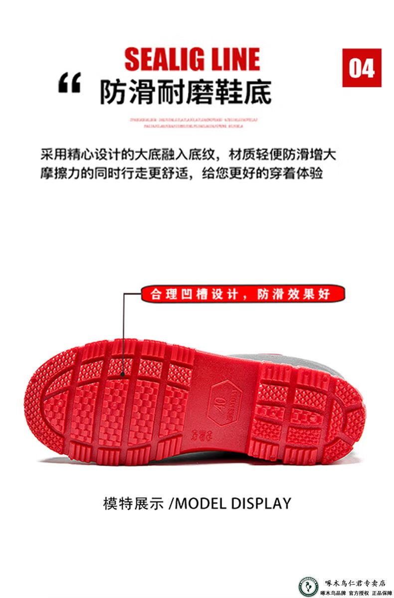 3503edd5e1086f5c.jpg