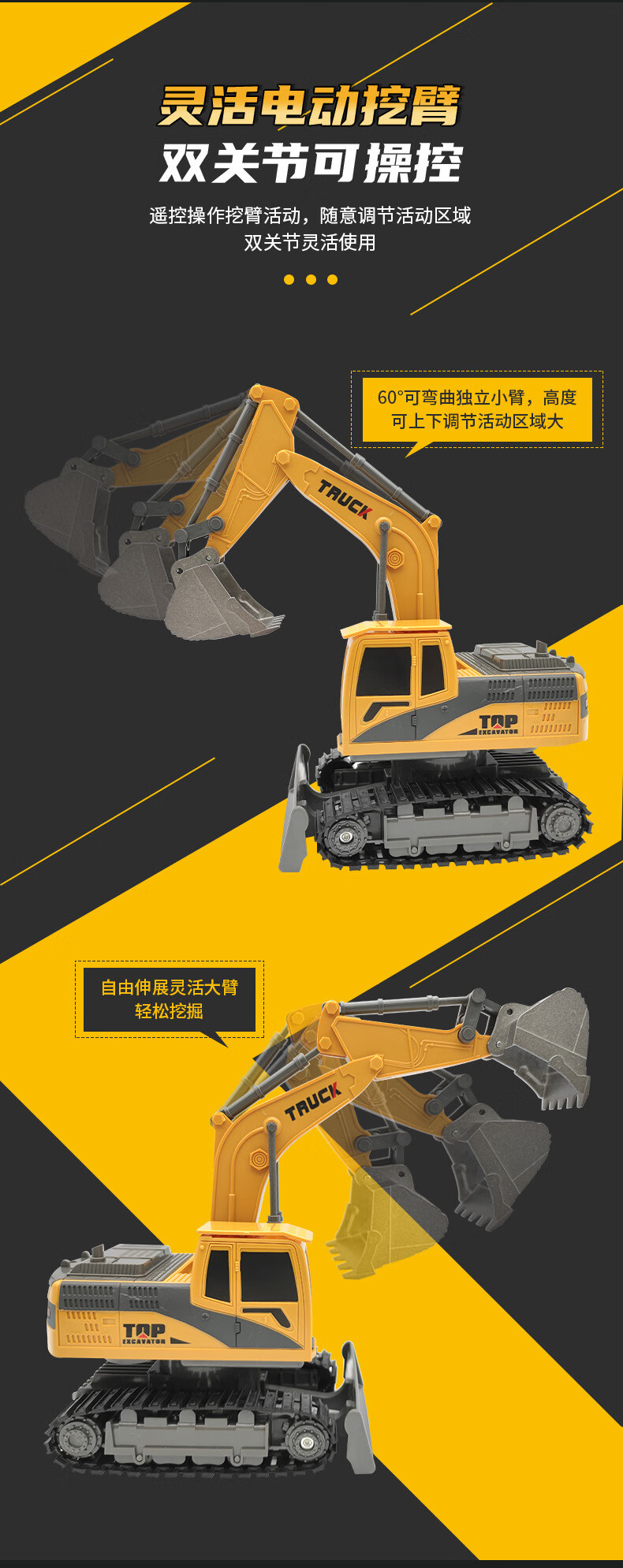 948eeddfc6883603.jpg