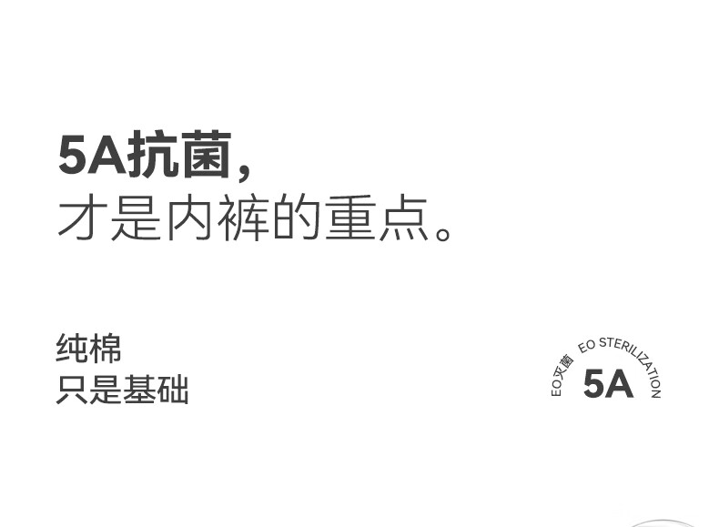 a525d78dc414830b.jpg
