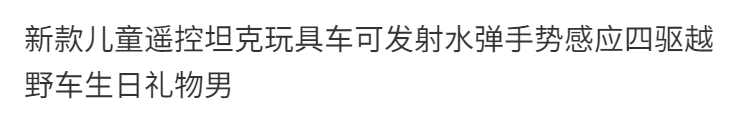 8a2789662fc97833.png