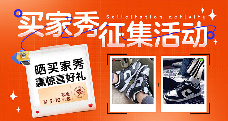 fd1e181a2b4a7981.jpg