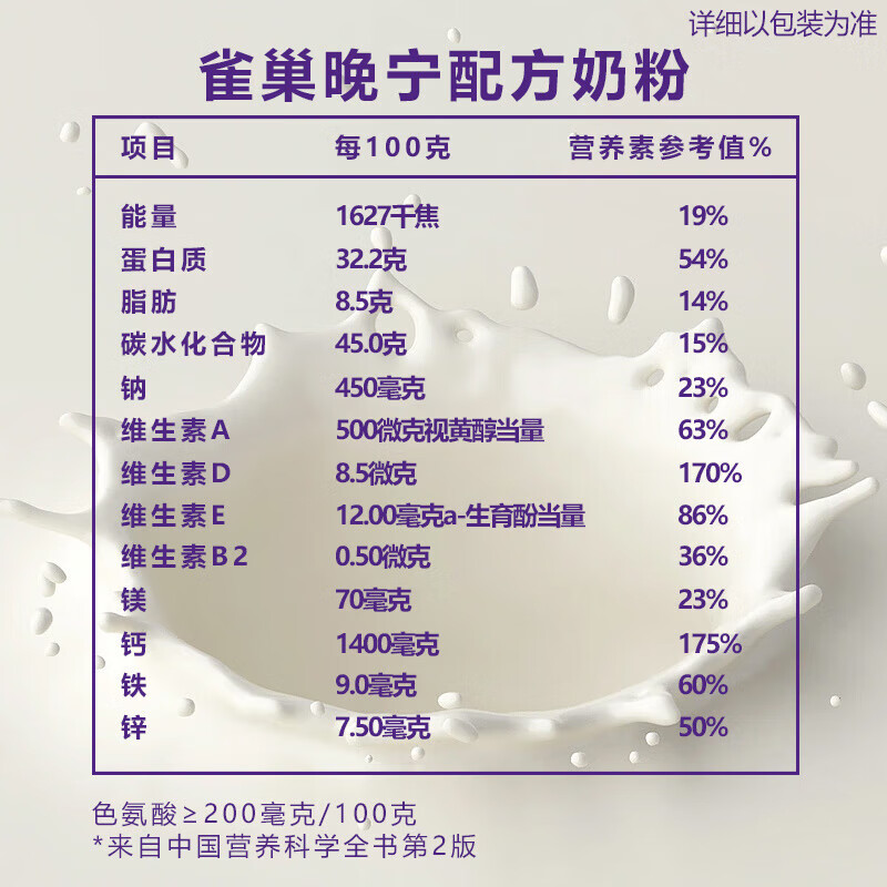 8a59cca7d5c9d43e.jpg
