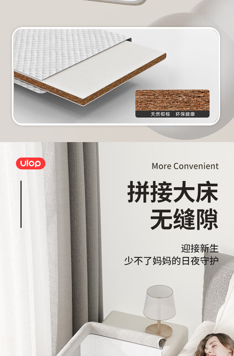 cf2734c27e58ea75.jpg