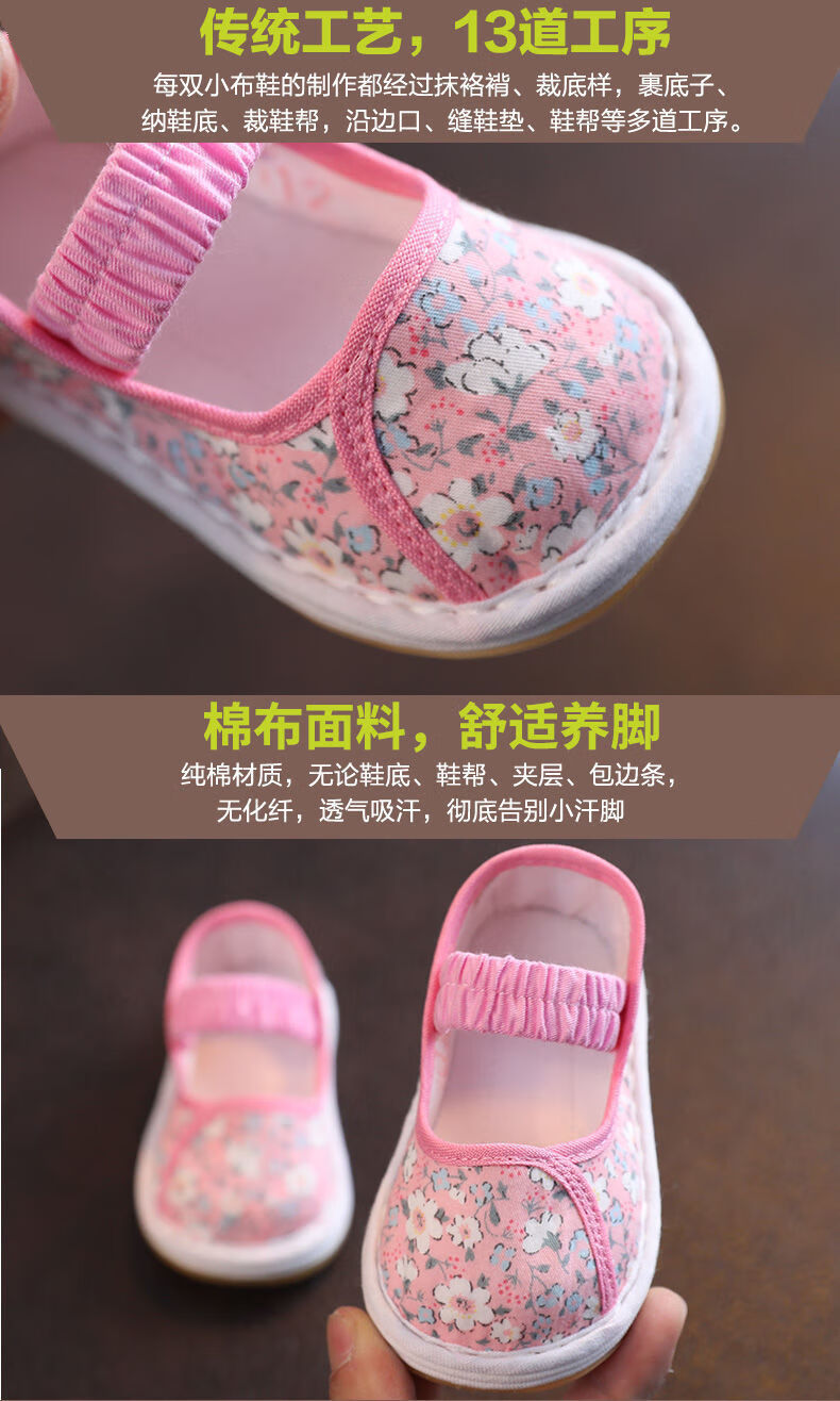 1cbd1ca62227538a.jpg