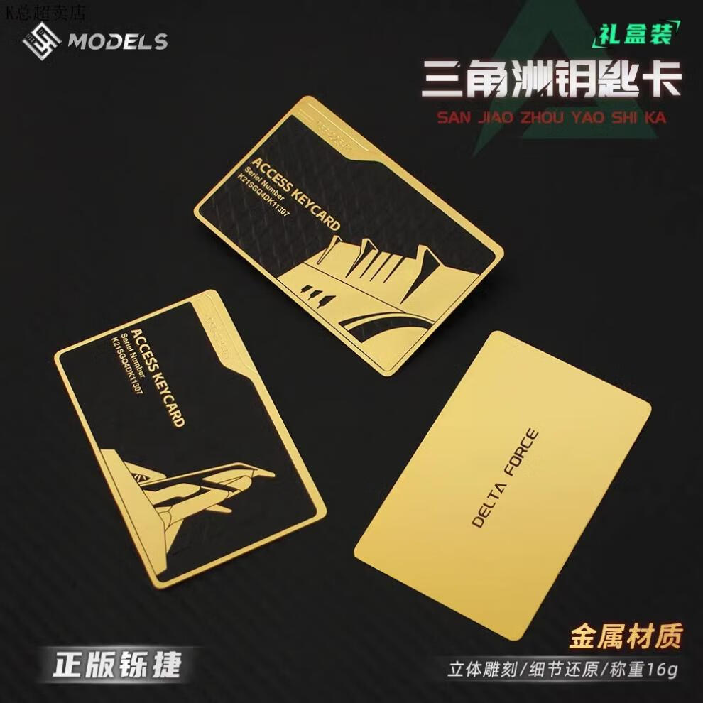c67826d45de55ffb.jpg