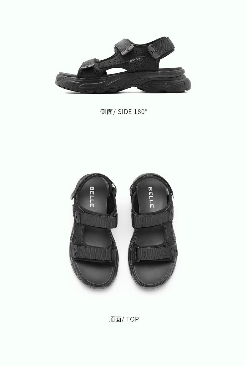 Belle Men's Thick-Soled Beach Shoes, Summer Height-Increasing 4.5cm Casual Outdoor Sports Sandals A1514, Black, Size 41 8