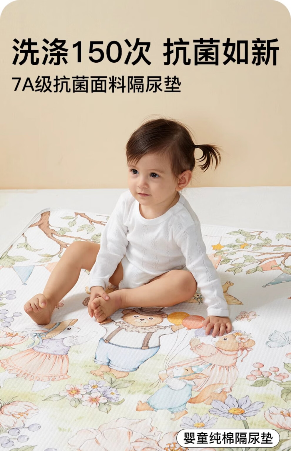 4a00645568c9a4ce.jpg