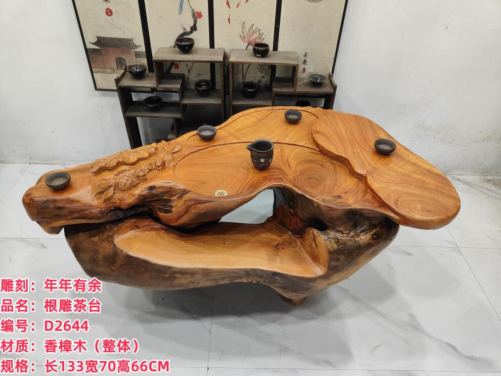 1a0844d961771d15.jpg