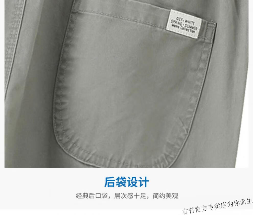 990f3a9e70a218cd.jpg