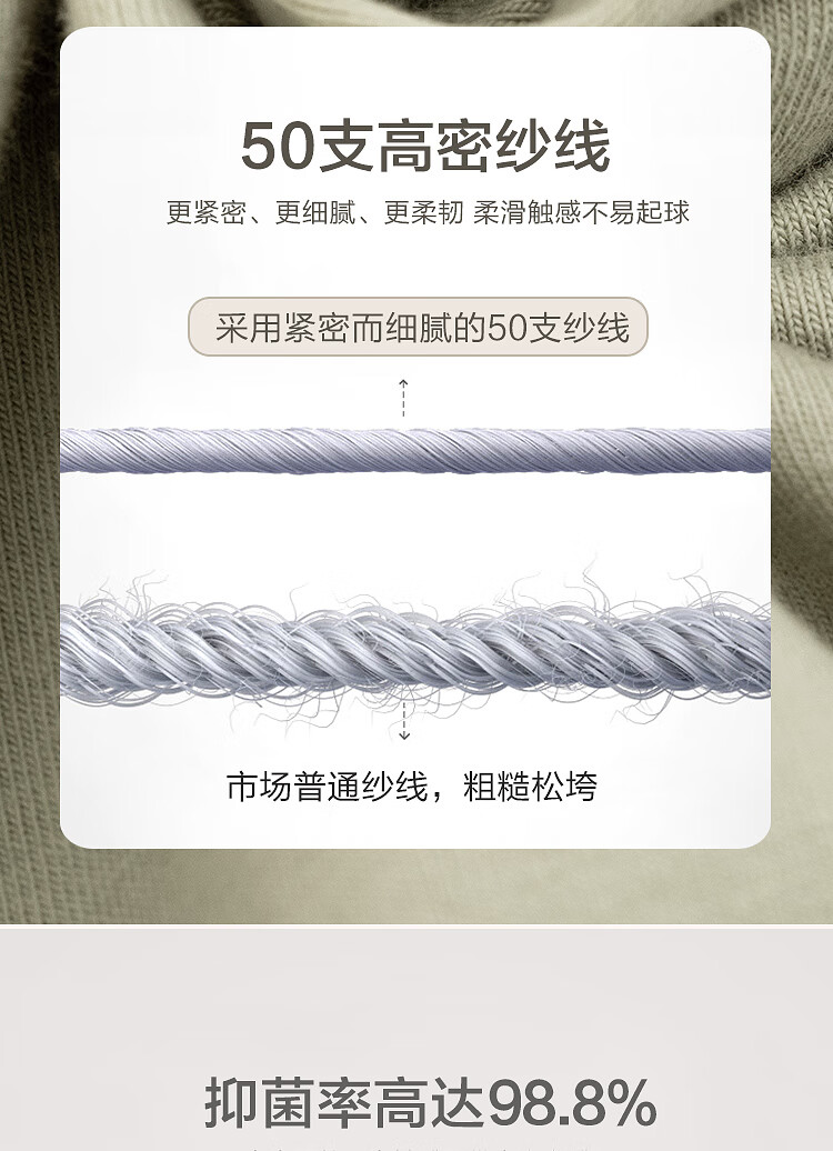990f3a9e70a218cd.jpg