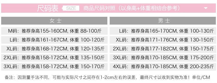 bd87915dae1d91b0.jpg