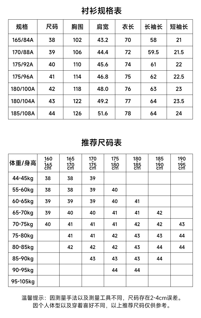 bd87915dae1d91b0.jpg
