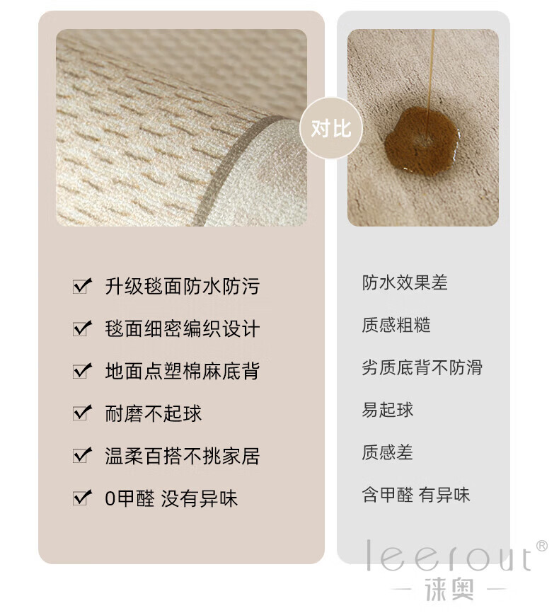 b69dd71753e3bed5.jpg