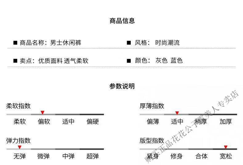 597c1109a0ca1bec.jpg