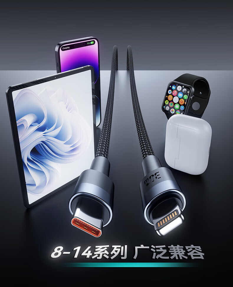 c6668ddc7af551bd.jpg