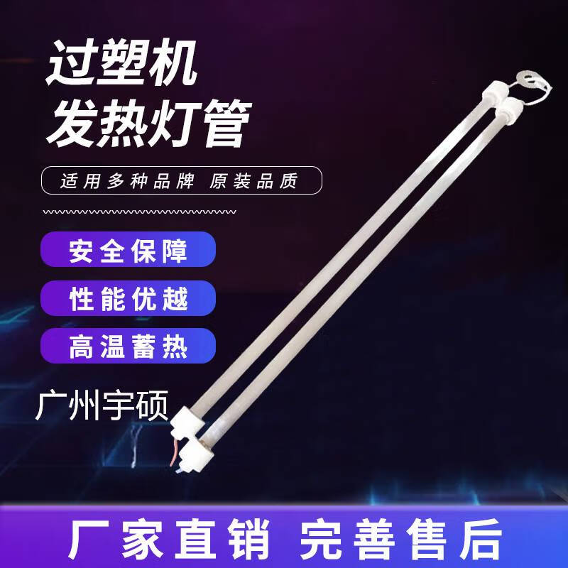 c6668ddc7af551bd.jpg