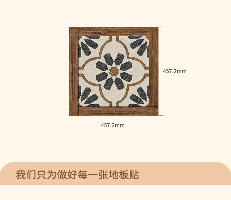 29f16541-2594-4ccb-9dcb-0416d367d812.jpe