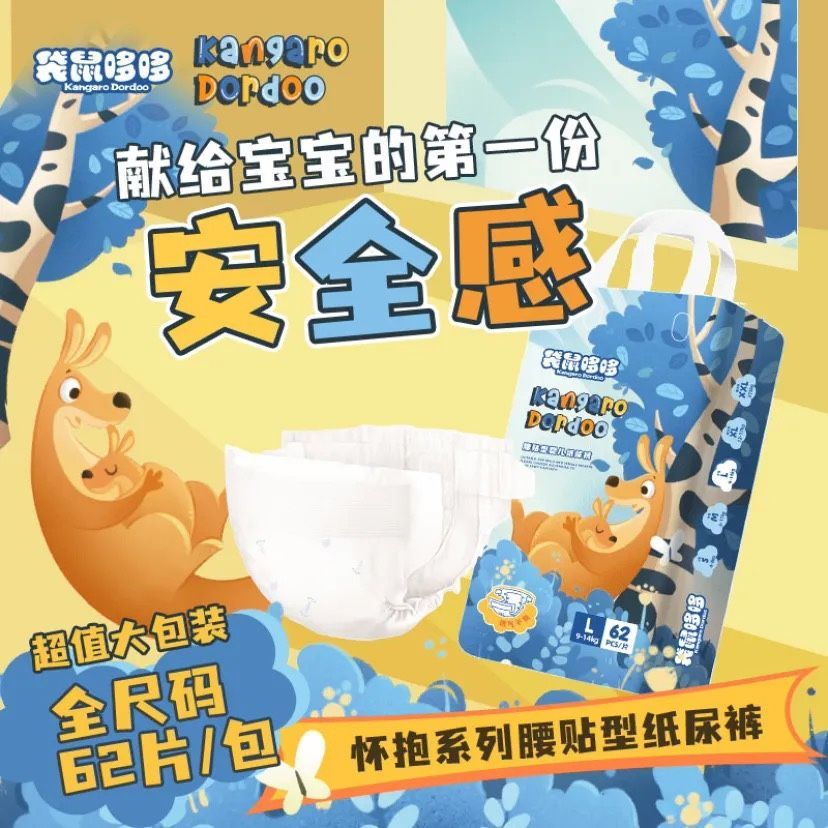 d32f85d40c3772bb.jpg