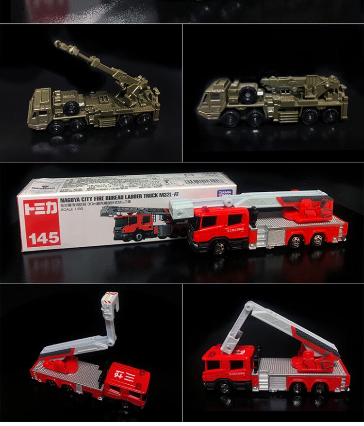 06490fbe8343f694.jpg