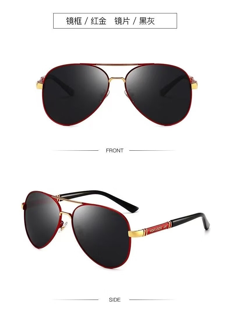 a8ee3f080e04aa3e.jpg' style=