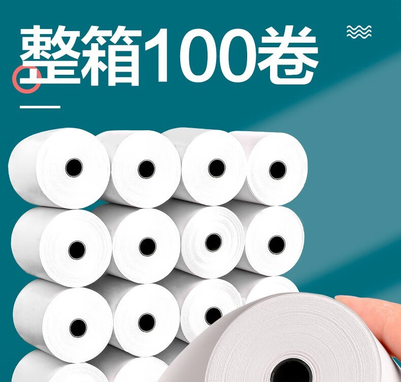a8ee3f080e04aa3e.jpg