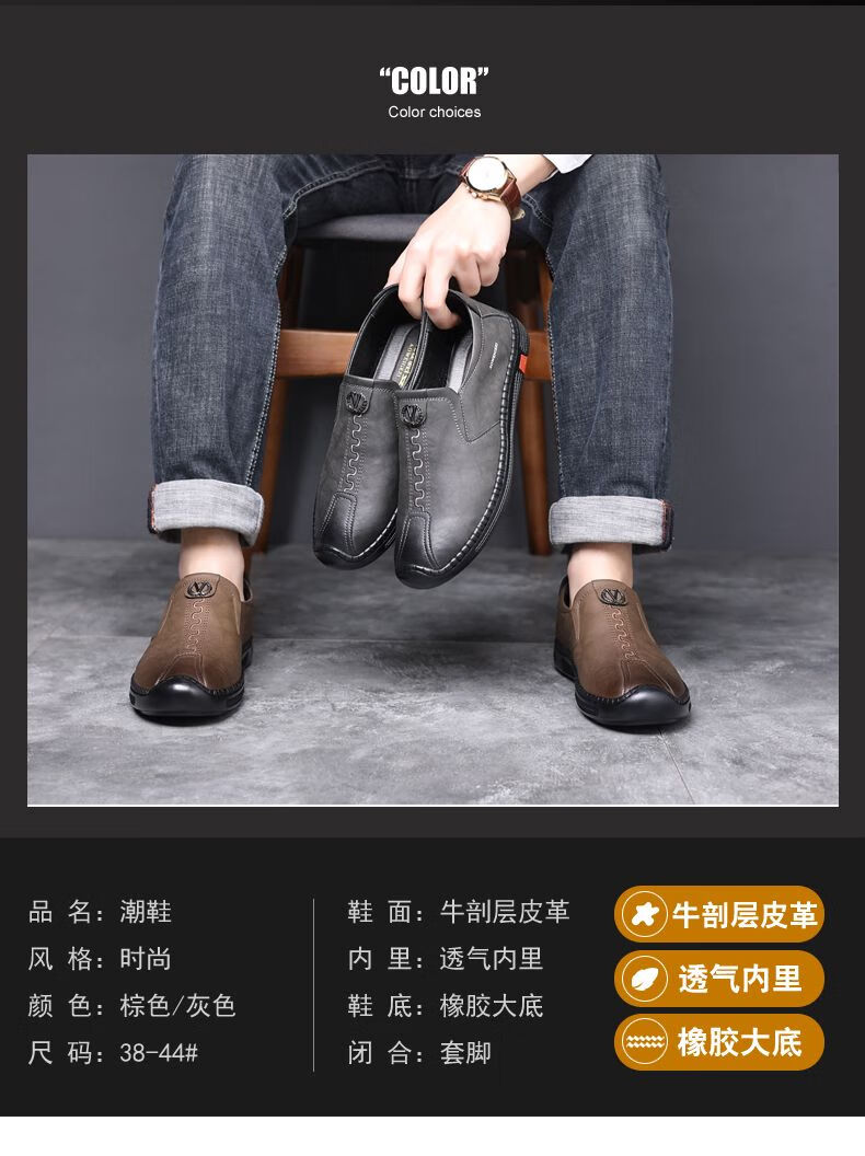 81a6f37ed053e8ab.jpg