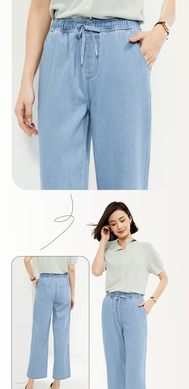 Giordano Women's Pants, Summer High-Tech Cool-Feeling Thin Jeans, Elastic Waist Straight-Leg Cropped Pants, 13425302 10