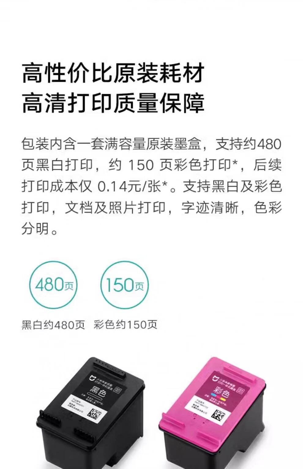 a319b3852c3ca519.jpg