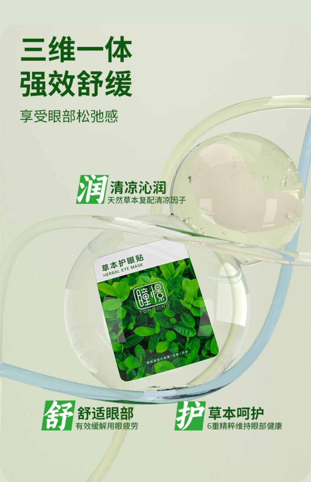 adb562b73ab25626.jpg