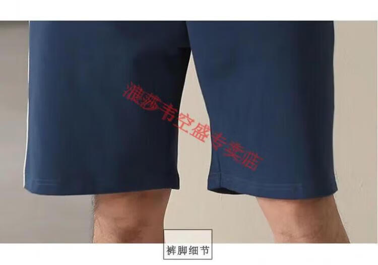 d10ebc0b8d6f697f.jpg