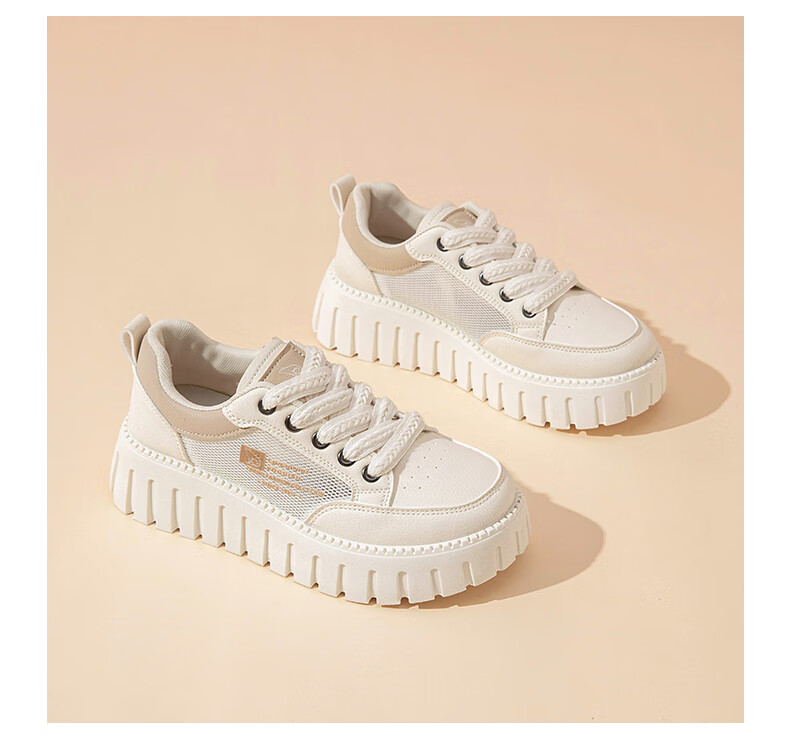 CARDANRO Women's Casual Shoes, 2025 New Thick-Soled Mesh Sneakers, Spring And Summer Women's Shoes, Small Size Breathable Comfortable Versatile Sports Shoes 7