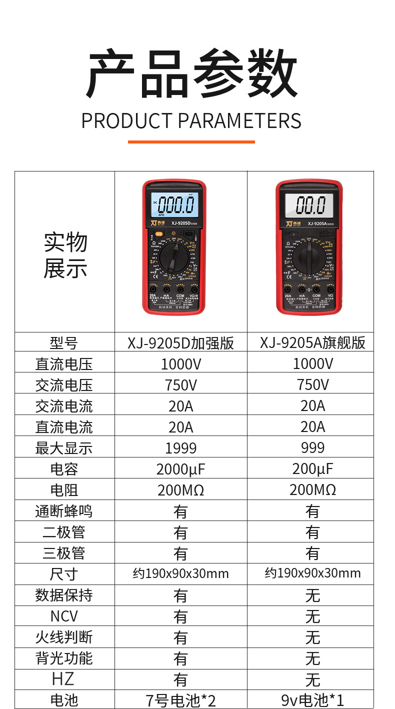 2e13c4892d5d4270.jpg