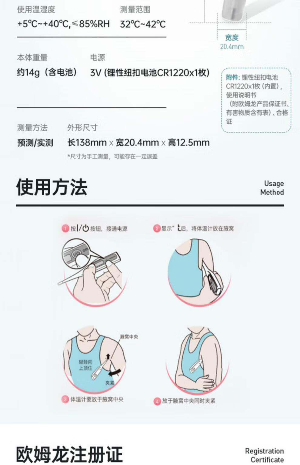 591a2a30a33782c3.jpg