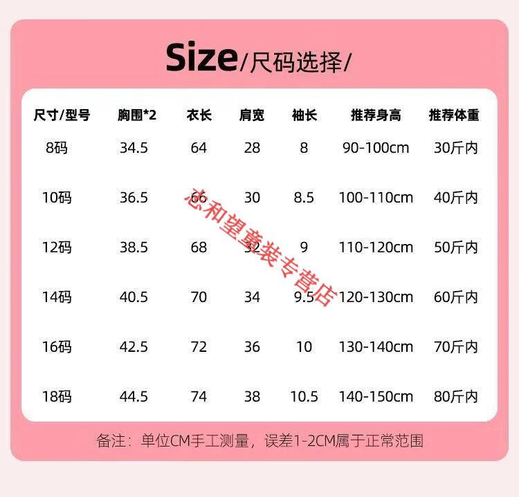 cad29953df0bb4c7.jpg