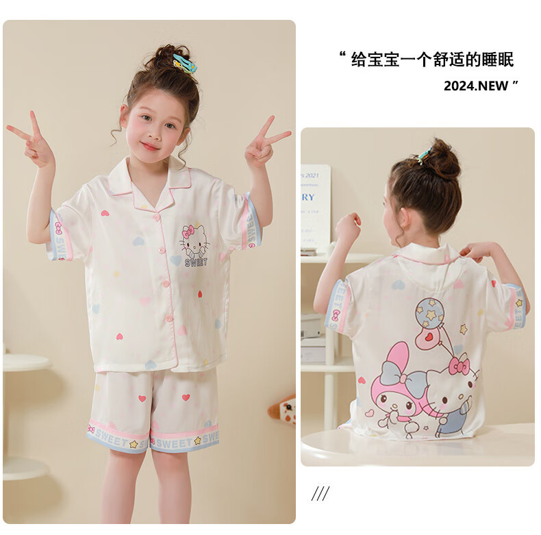 22413a9308237136.jpg' style=