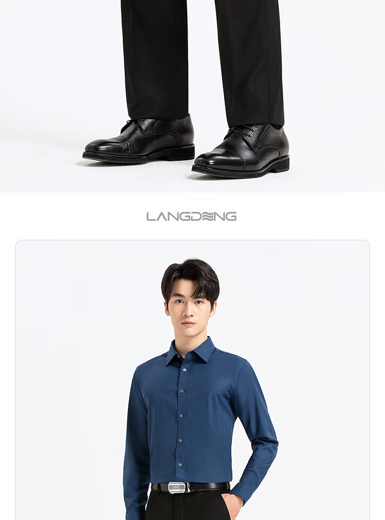 Langdeng Business Men's Formal Dress Pants Spring Autumn New Easy-Care Straight-Leg Commuter Suit Trousers for Men 6