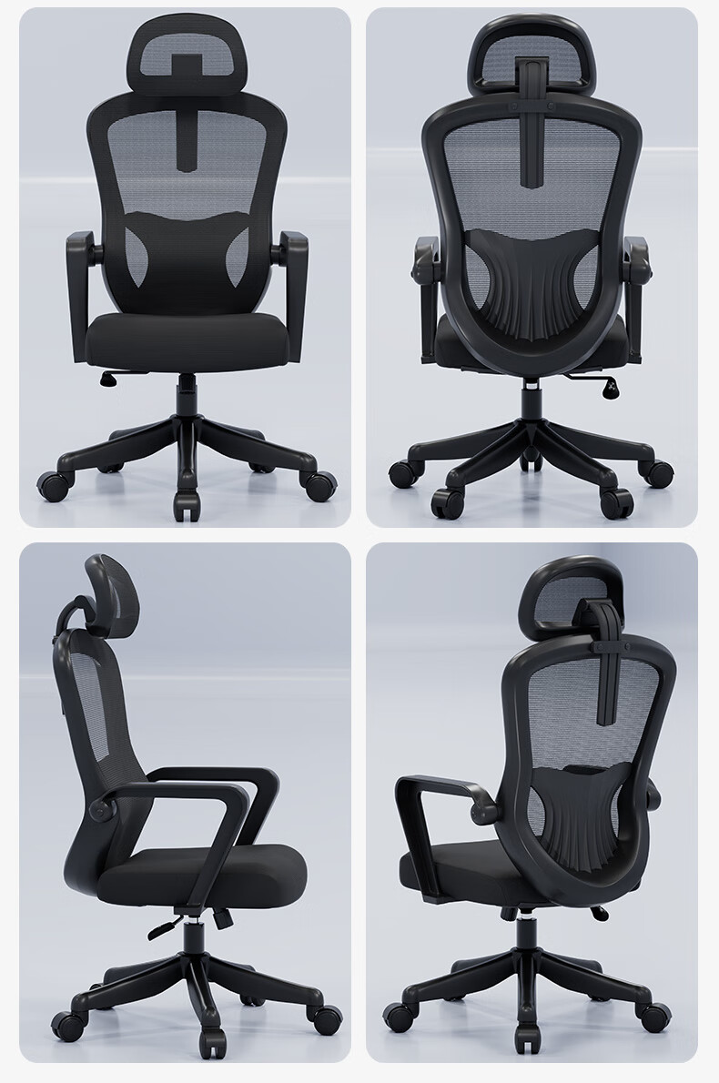 Bolis Office Chair Comfortable Long Sitting Computer Chair Home Staff Ergonomic Chair Study Chair Gaming Chair 0828 11