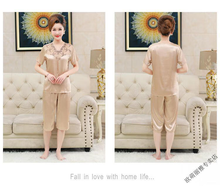 4ac24297b43d0605.jpg' style=