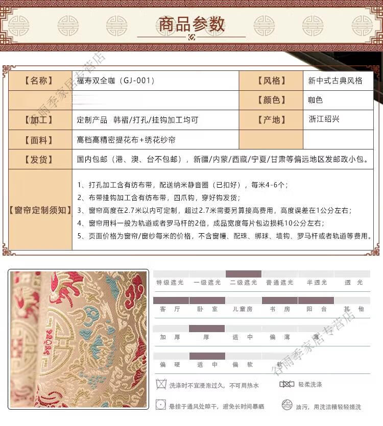 3c1204dd74de4ca8.jpg