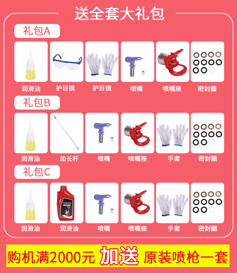 d2918ea27a96a2fd.jpg